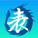 hkbiaoge app Logo